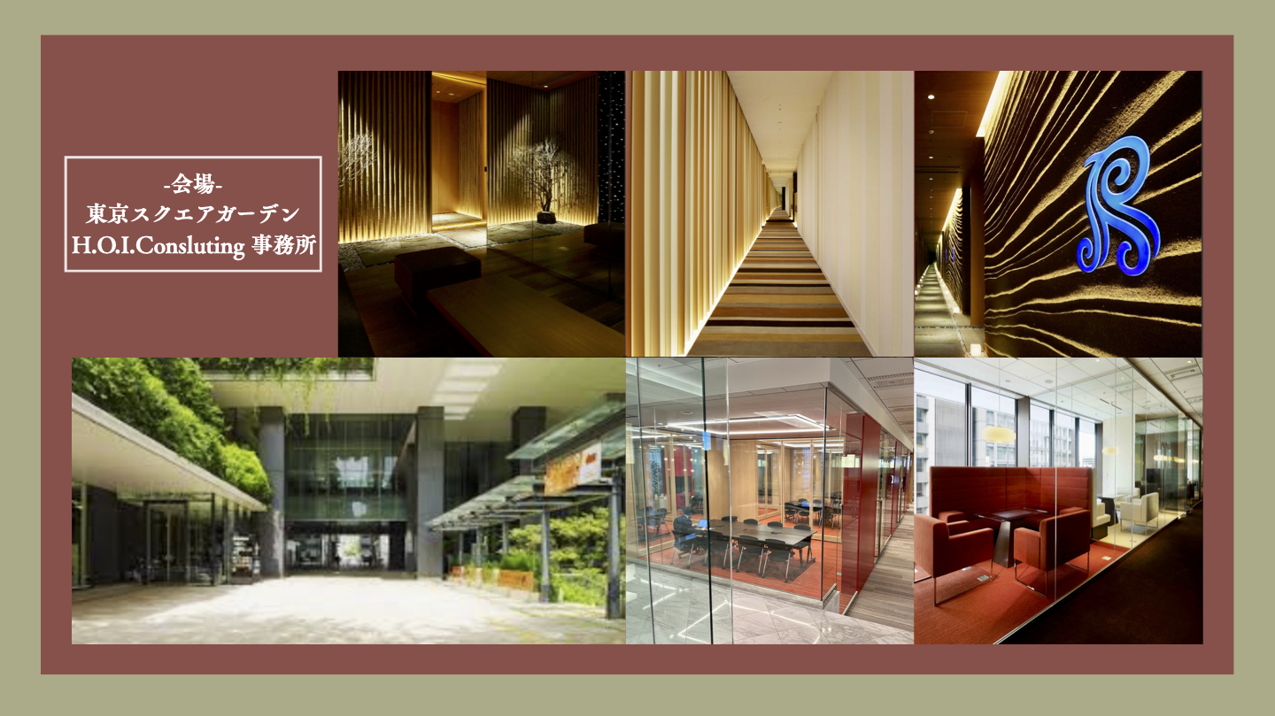 地方産品マップ